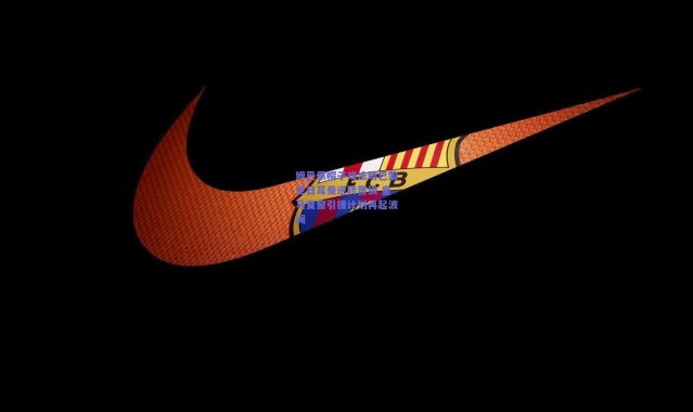 开云官网|姆巴佩帽子戏法助巴黎圣日耳曼逆转晋级 皇马夏窗引援计划再起波澜