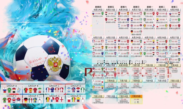 开云体育app下载：皇家马德里与巴塞罗那上演巅峰对决，西甲冠军悬念再起