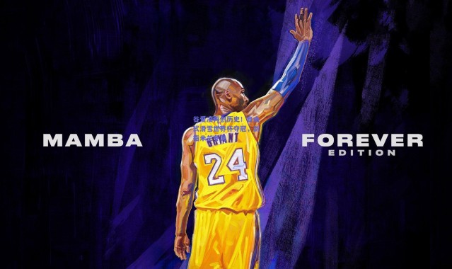 kaiyun：谷爱凌再创历史！自由式滑雪世界杯夺冠，剑指米兰冬奥