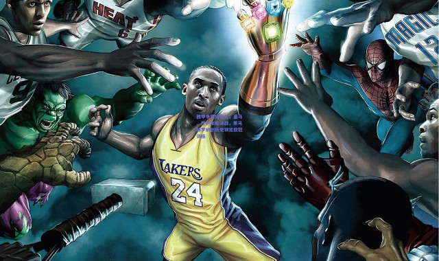 【开云官网】西甲争冠白热化，皇马、巴萨末轮决战，黑马赫罗纳创历史锁定欧冠资格