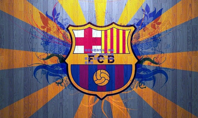 开云体育app下载_英超争冠白热化，曼城、阿森纳、利物浦三强鼎立，瓜帅称每一场都是决赛