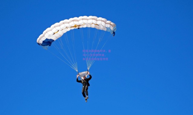 开云官网|欧冠决赛巅峰对决，皇马3-1逆转利物浦，本泽马双响加冕传奇