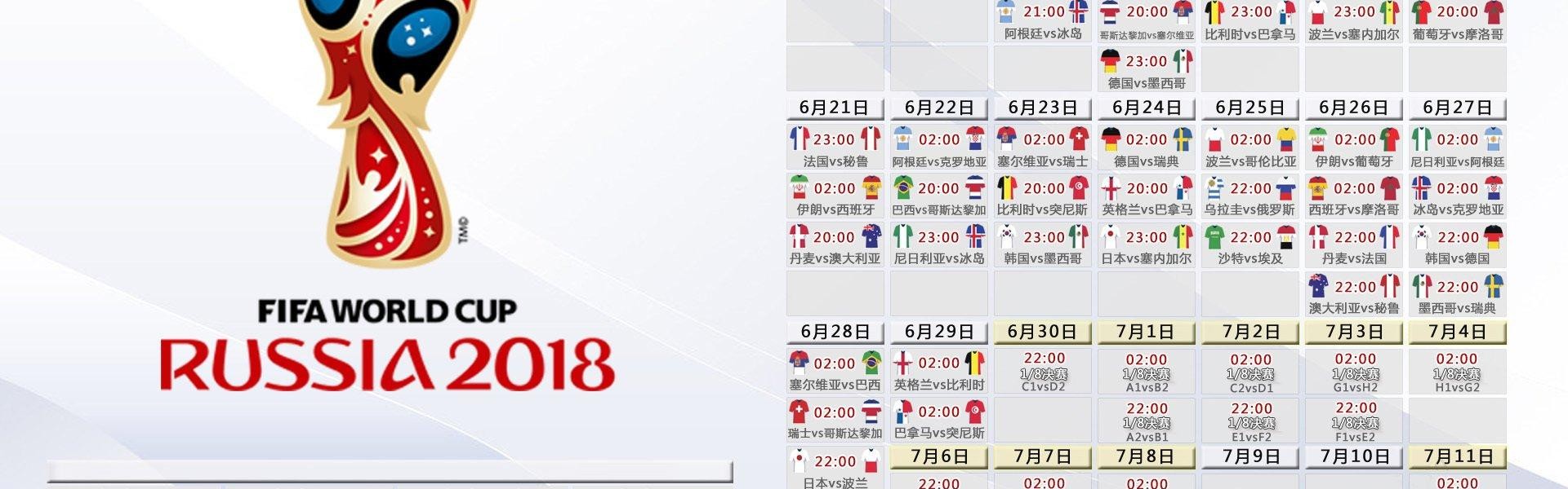 开云体育app下载-皇家马德里逆转胜巴塞罗那 西甲争冠悬念再起