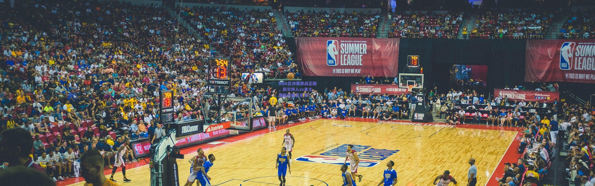 开云体育app下载|NBA总决赛激战正酣，凯尔特人vs勇士，谁能问鼎总冠军？