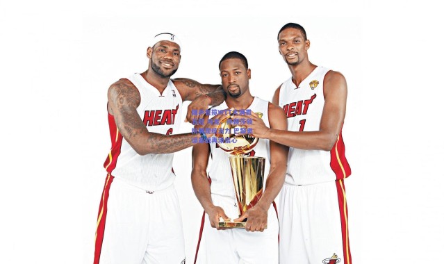 【开云官网】国乒包揽WTT大满贯五冠 马龙、孙颖莎领衔展现统治力 巴黎奥运备战再添信心